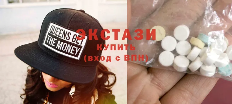 Купить наркотики сайты Киселёвск Cocaine  А ПВП  Кетамин  МЕФ 